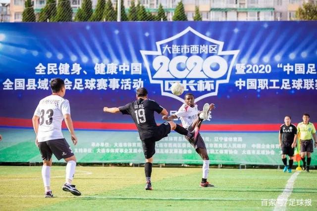 沃特福德与鹈鹕达成1年290万美元合同