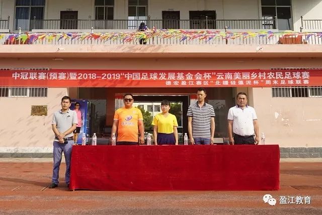 米洛耶维奇：不对裁判评说，赞侯森发挥出色